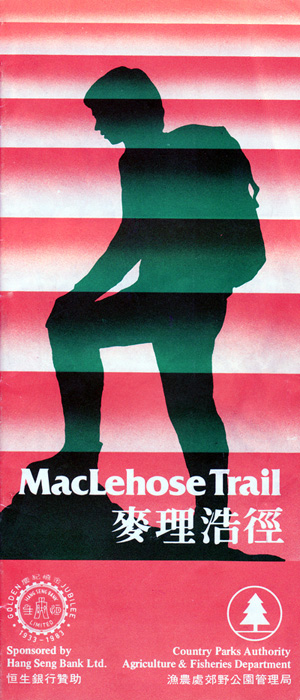 Maclehose Trail Map